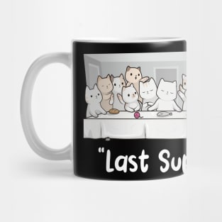 The Last Supper - A Feline Feast Mug